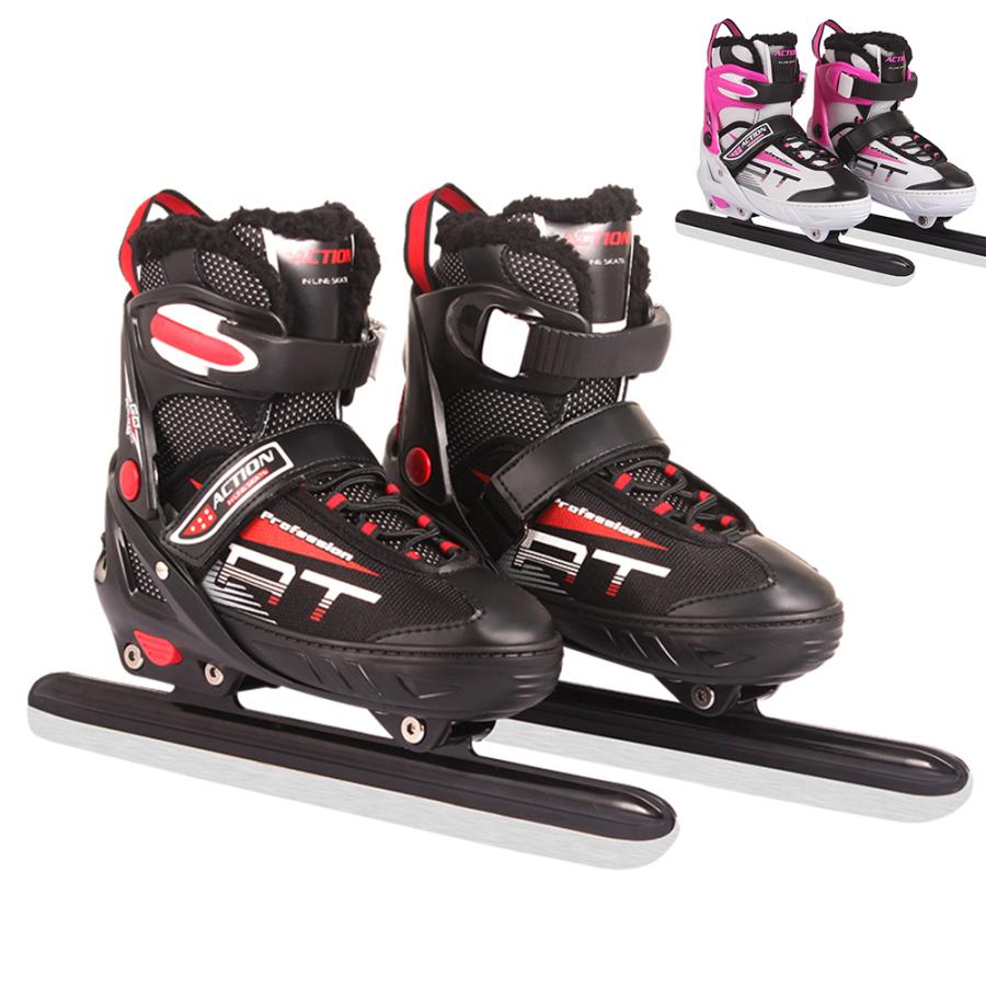 アイススケートシューズ フィギュアスケートシューズ 子供用 ジュニア アイススケート ボーイズ ガールズ アイススケート スケート靴 サイズ調整可 Stb07 Stb07 エコロジクール Yahoo 店 通販 Yahoo ショッピング