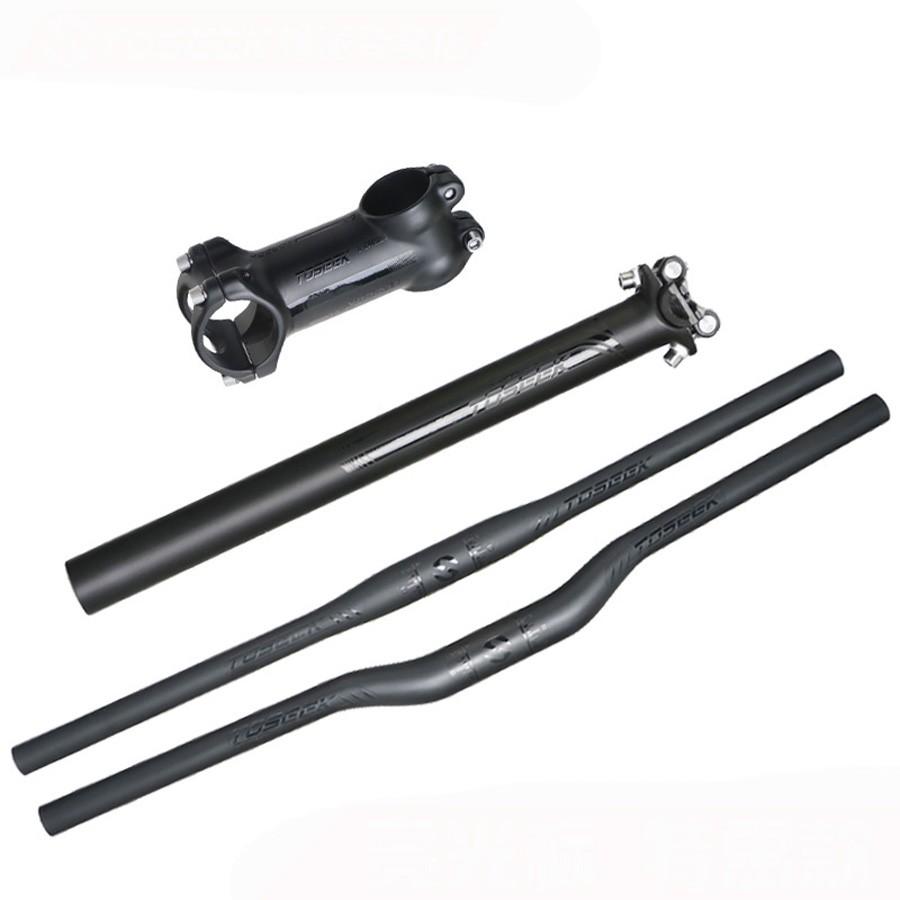 TOSEEKお得3点セット ハンドル+ステム+シートポスト カーボンライザー