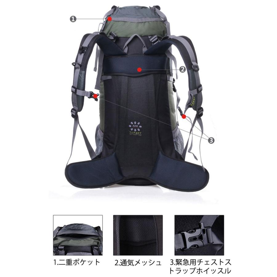 8249円 公式の バックパックキャンプバッグ登山バッグの男性ハイキングリュックサックトラベルバックパック ウエストバッグ 853