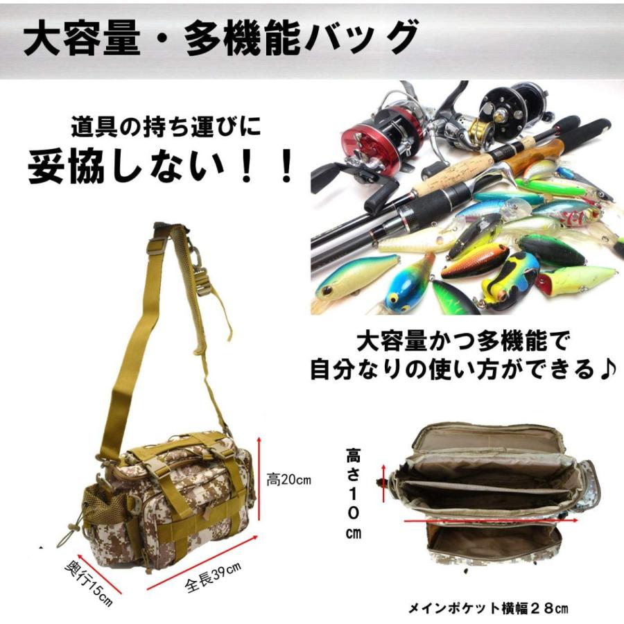 釣りバッグ タックルバッグ ランガンバッグ アウトドアバッグ フィッシング アウトドア ショルダーバッグ ウェストバッグ ハンドバッグ 防水スマホケース Ttpp09 Ttpp09 エコロジクール Yahoo 店 通販 Yahoo ショッピング