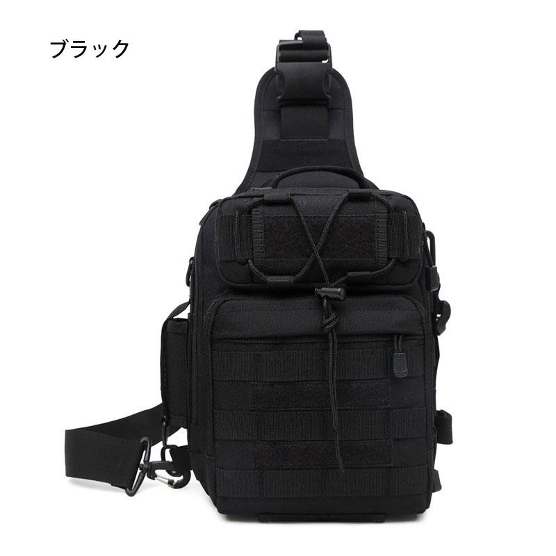 タックルバッグ フィッシングバッグ 釣りバッグ 多機能 大容量 Ipad4収納可 釣り用 肩掛け アウトドア 釣り道具収納バッグ 釣り袋 ワンショルダー バッグ Ttpp13 Ttpp13 エコロジクール Yahoo 店 通販 Yahoo ショッピング