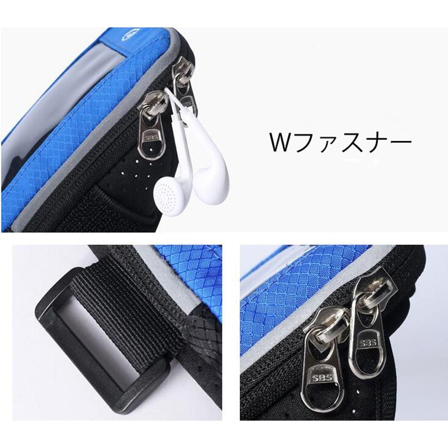 アームポーチ ランニングポーチ ランニングアームバンド ジョギング スポーツバッグ スマホ収納 カード収納 イヤホン収納 防水 大容量 軽量 Ya19 Ya19 エコロジクール Yahoo 店 通販 Yahoo ショッピング
