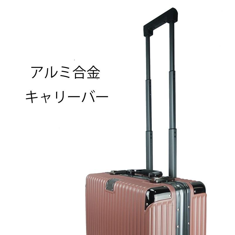 スーツケース ビジネスキャリーケース アルミ合金ボディ 18インチ 全6色 小型 トランク キャリーバッグ 機内持ち込み 出張 旅行 Tsaロック Yt33 Yt33 エコロジクール Yahoo 店 通販 Yahoo ショッピング
