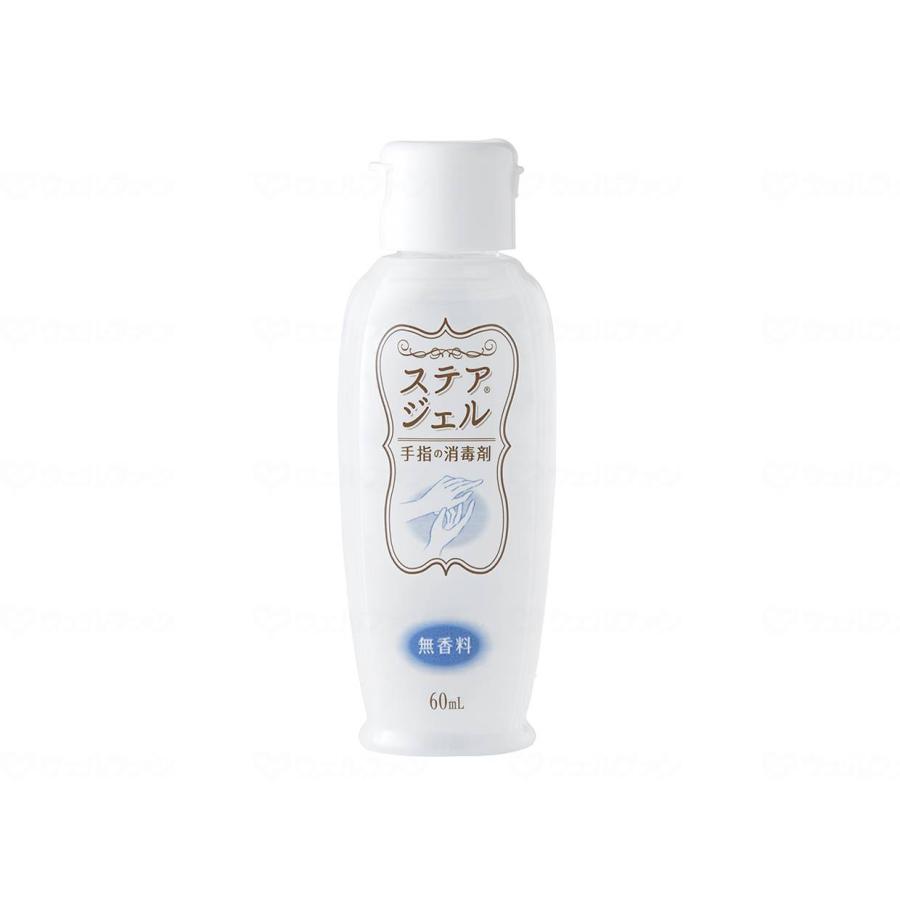 ステアジェル 300ml 1本 60ml 2本 楽天市場】ステアジェル 300mlの通販