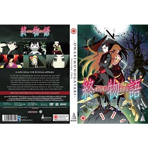 終物語 コンプリート Dvd Box2 8 13話 144分 オワリモノガタリ 西尾維新 アニメ Dvd 輸入版 0598 Ecomaオンラインストア 通販 Yahoo ショッピング