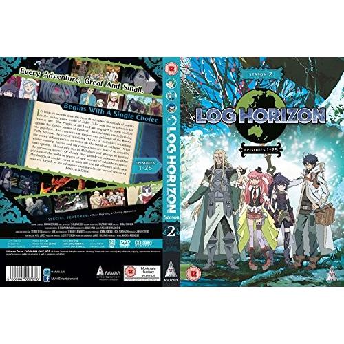 ログ ホライズン 第2シリーズ Dvd コンプリート 全25話 ログホライズン Dvd アニメ 輸入版 0598 Ecomaオンラインストア 通販 Yahoo ショッピング
