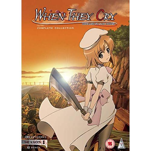 ひぐらしのなく頃に コンプリート Dvd 全1 26話 アニメ Dvd 輸入版 0598 Ecomaオンラインストア 通販 Yahoo ショッピング