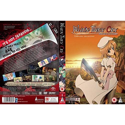 ひぐらしのなく頃に コンプリート Dvd 全1 26話 アニメ Dvd 輸入版 0598 Ecomaオンラインストア 通販 Yahoo ショッピング
