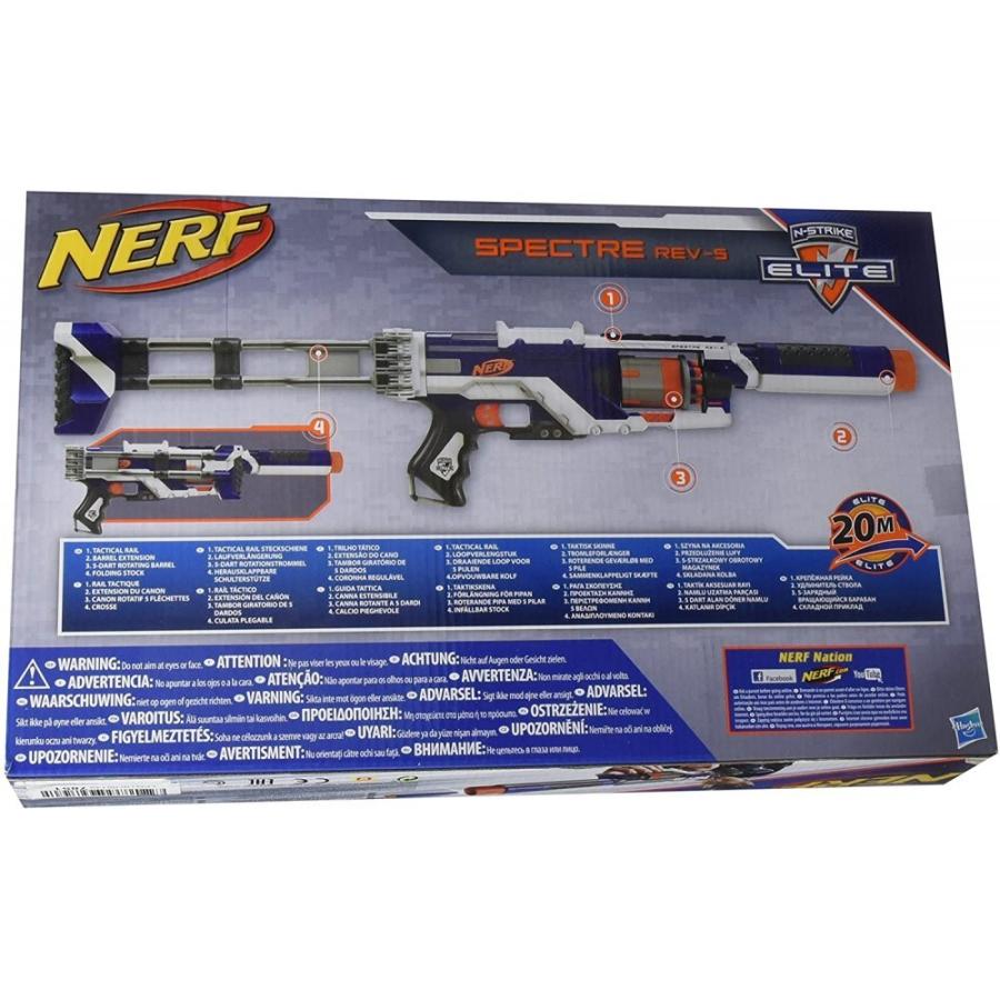 ナーフ N-ストライク エリート スペクトル REV-5 Nerf N-Strike Elite Spectre Rev-5 Stealth Blaster 輸入品｜ecoma-store｜05