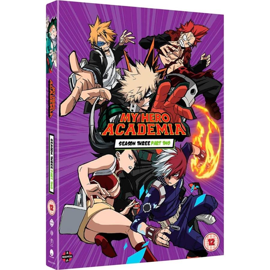 僕のヒーローアカデミア 第3期 パート2 第51 63話 Dvd アニメ 輸入版 0598 Ecomaオンラインストア 通販 Yahoo ショッピング