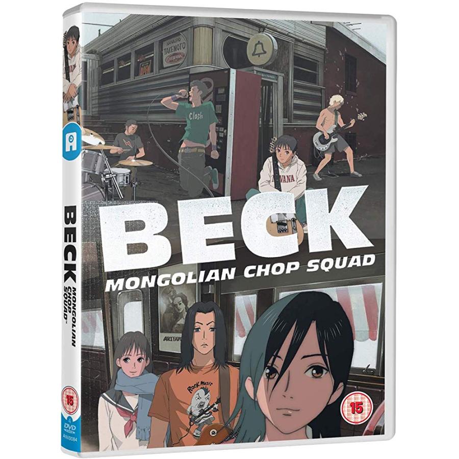 BECK DVD-BOX 全セット <限定盤>　ベックDVDセット BECK DVD-BOX 全セット <限定盤>ベックDVDセット