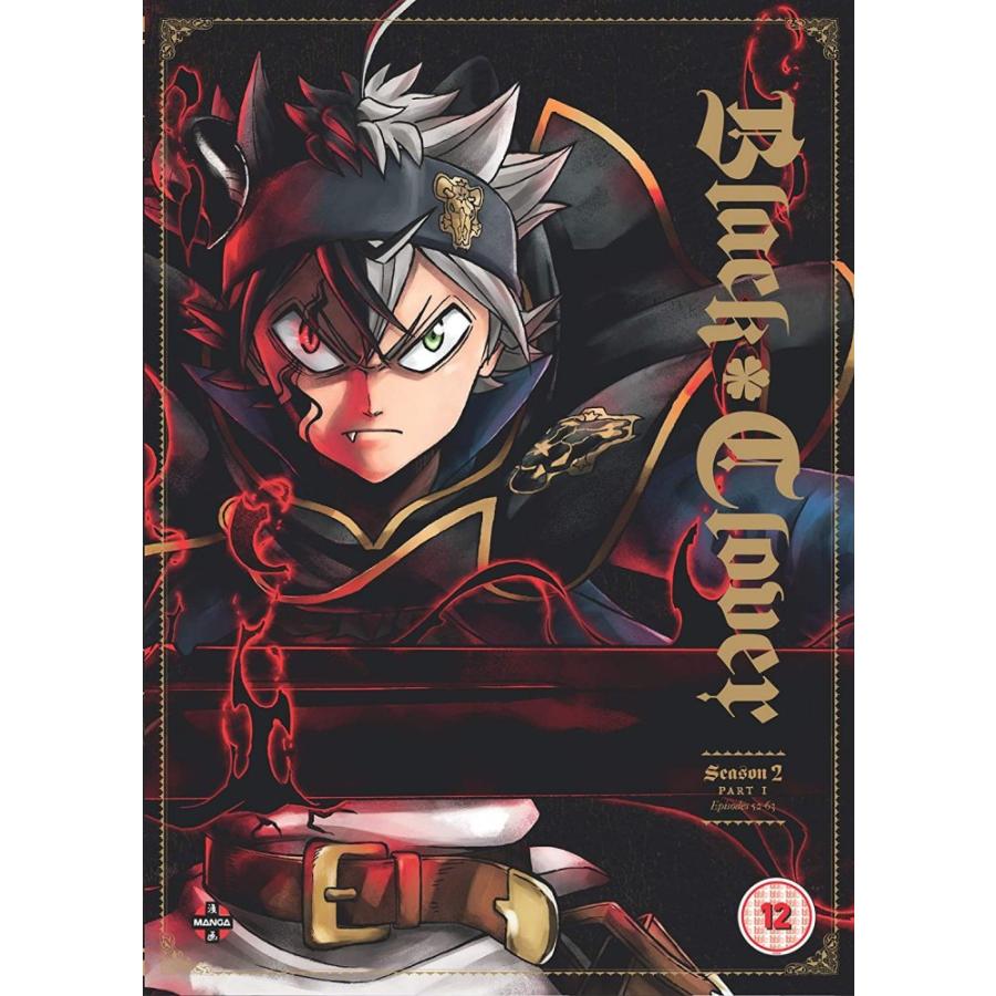 ブラッククローバー 52 63話 286分 Dvd 第2期パート1 ブラクロ 田畠裕基 Dvd アニメ 輸入版 0598 Ecomaオンラインストア 通販 Yahoo ショッピング