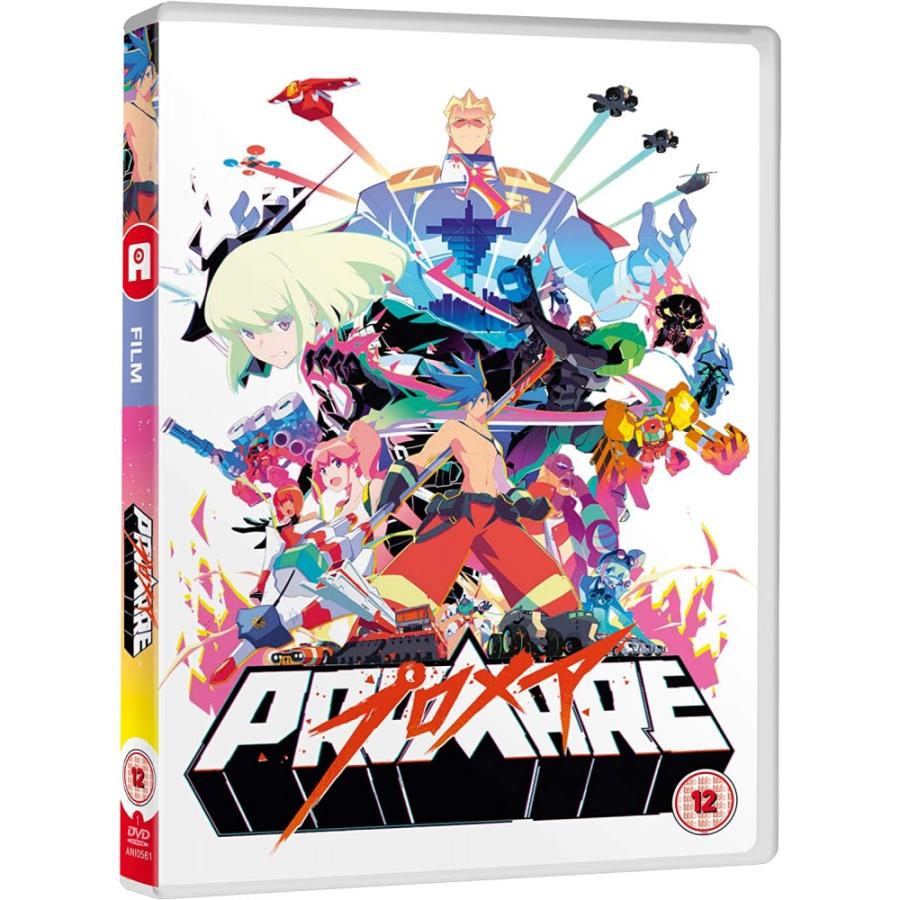 プロメア 劇場版 111分 Dvd Promare Dvd アニメ 輸入版 0598 Ecomaオンラインストア 通販 Yahoo ショッピング