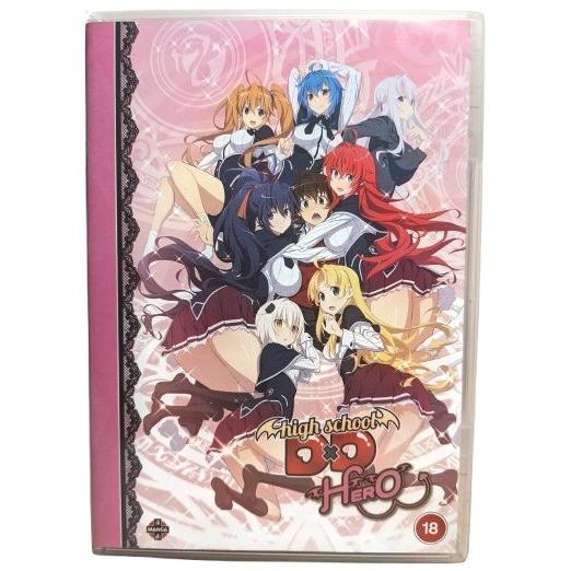 ハイスクールD×D HERO 第4期 全13話 DVD アニメ 輸入版 : Ecoma