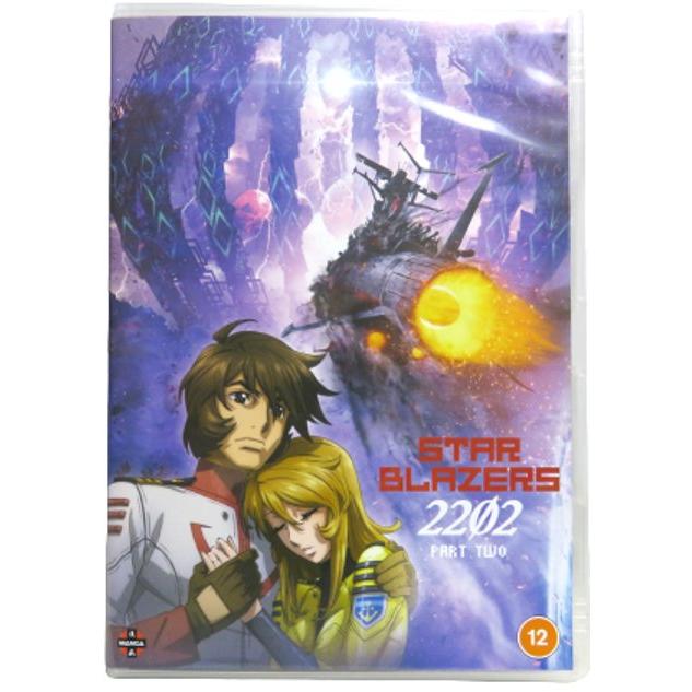宇宙戦艦ヤマト2202 愛の戦士たち 全14-26話 332分 DVD パート2 ヤマト