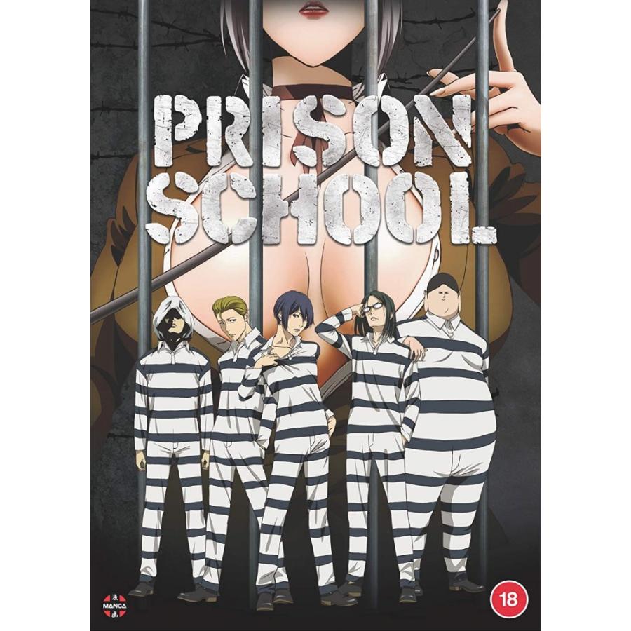 監獄学園 プリズンスクール 全12話 300分 DVD アニメ 輸入版 : Ecoma