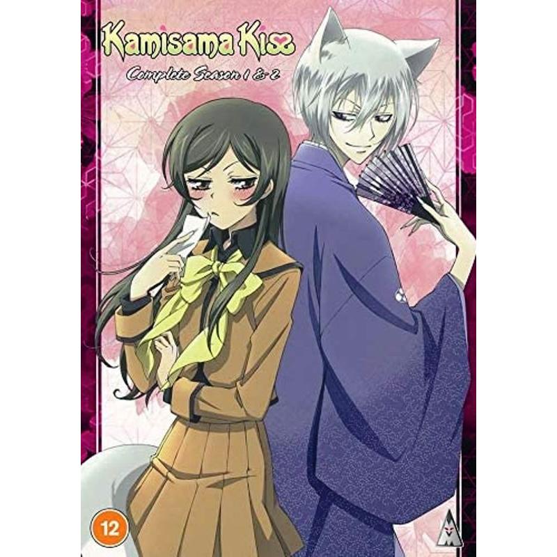 神様はじめました コンプリート DVD (1期+2期,全25話, 625分) かみさま