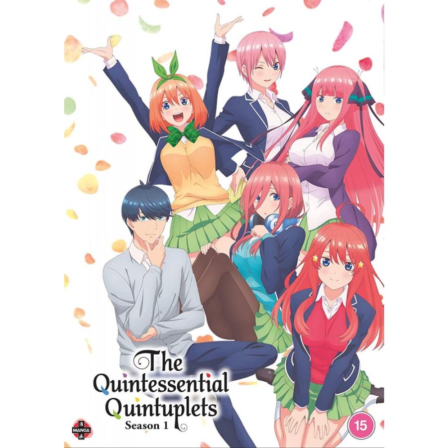 五等分の花嫁 1期 DVD 五等分の花嫁 第1期 全12話 DVD 289分 アニメ 輸入版 : Ecoma