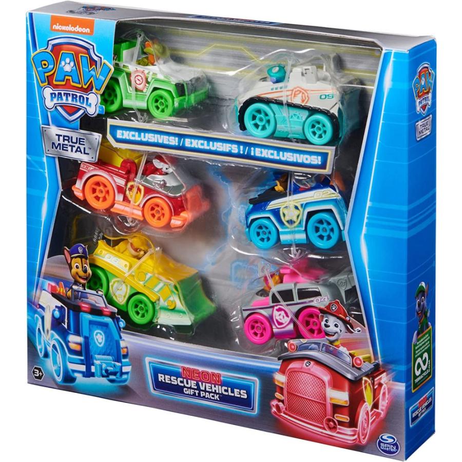 パウパトロール おもちゃ ミニカー ダイキャストビークルギフトセット 