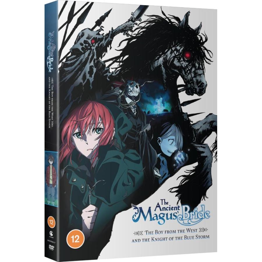 魔法使いの嫁 西の少年と青嵐の騎士 OVA 全3話 DVD 66分 アニメ 魔法使いの嫁 西の少年と青嵐の騎士 OVA 全3話 DVD 66分 アニメ