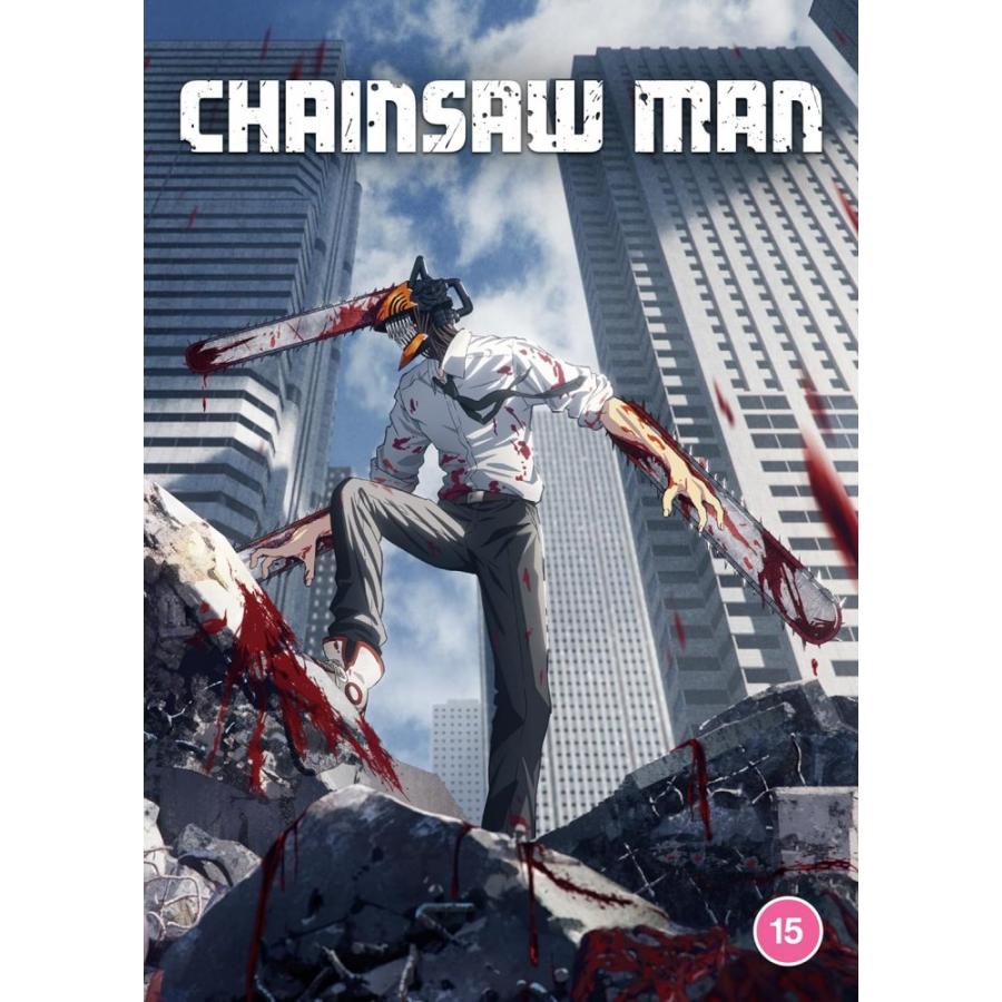 チェンソーマン 全巻 DVD Amazon.co.jp: チェンソーマン Vol.1 DVD[DVD] : MAPPA: DVD