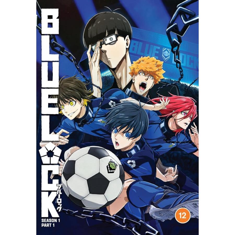 ブルーロック 第1期 1-12話 300分 パート1 DVD アニメ 輸入版 : Ecoma