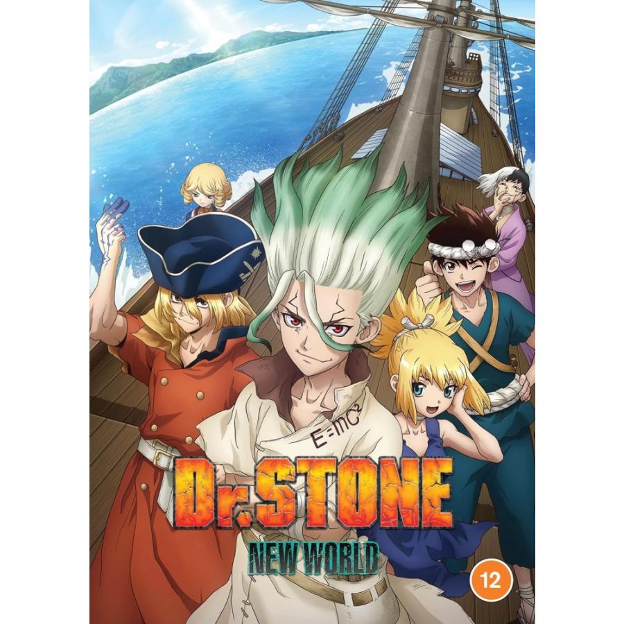 DR.STONE/ドクターストーン 1st/2nd/3rd season DVD Dr.STONE ドクターストーン 3期 1-11話 275分 DVD パート1 ドクター