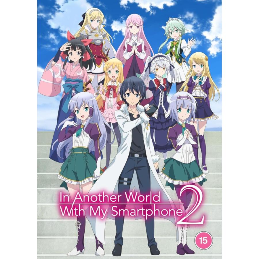 異世界はスマートフォンとともに。2 第2期 全12話 300分 DVD アニメ