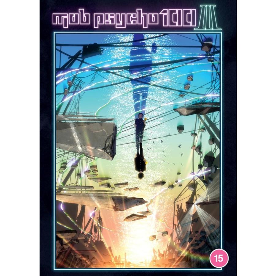 モブサイコ100 III 3期 全12話 300分 DVD アニメ 輸入版 : Ecoma 