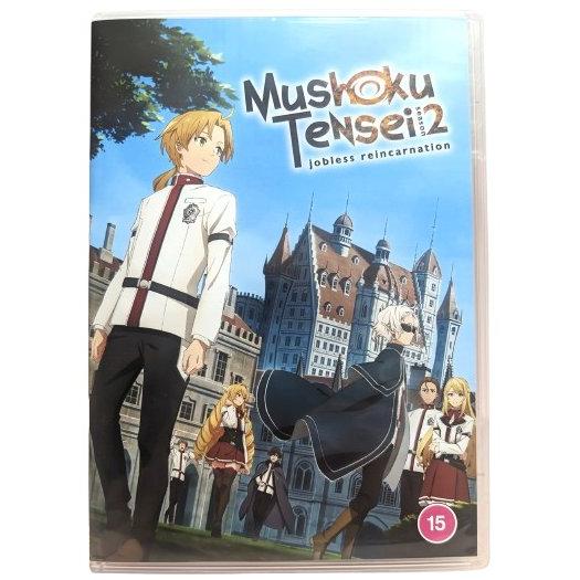 無職転生 異世界行ったら本気だす 2期 DVD 0-12話 パート1 325分 