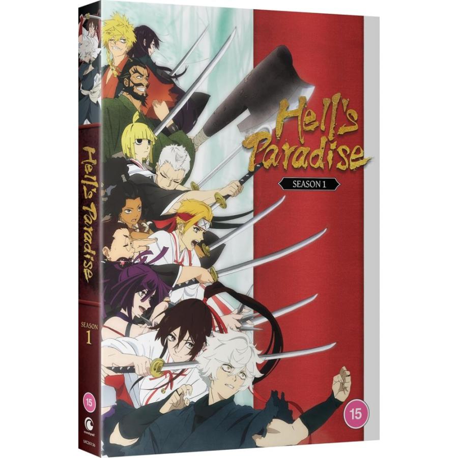 地獄楽 第1期 全13話 325分 DVD じごくらく アニメ 輸入版 : Ecoma
