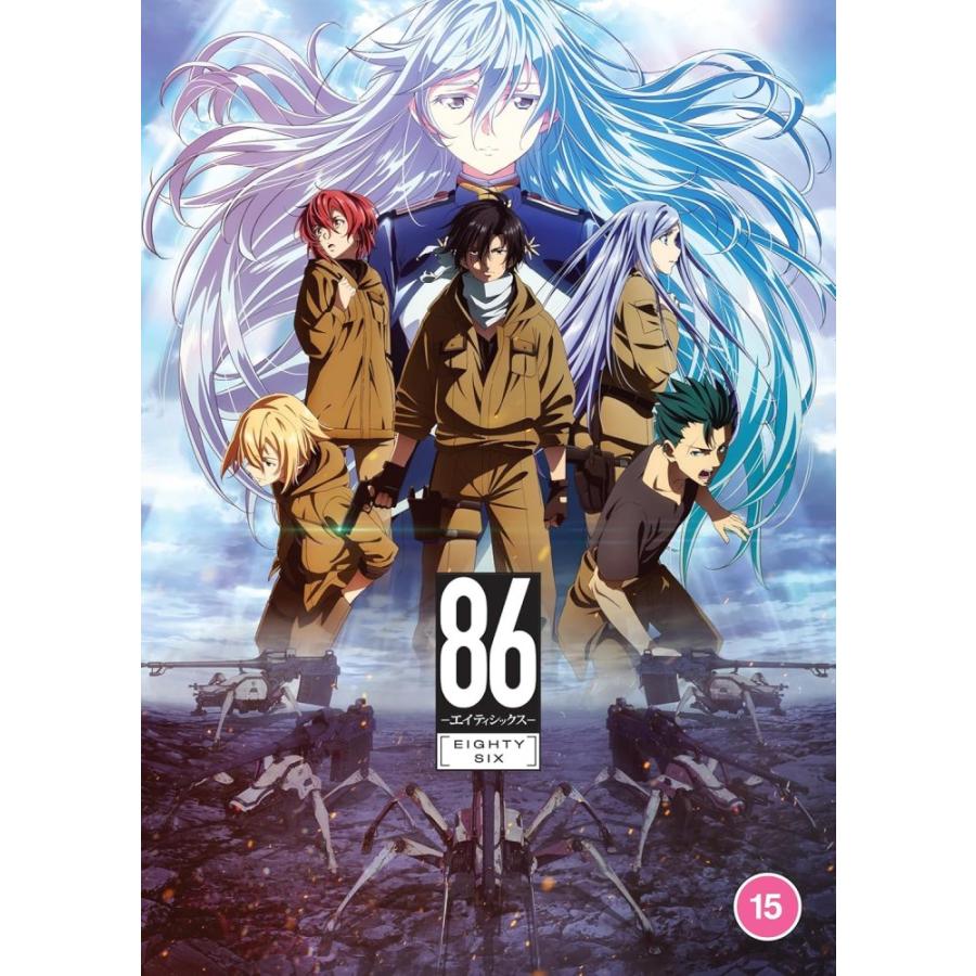 86 -エイティシックス- 全23話 575分 DVD 86-エイティシックス- アニメ
