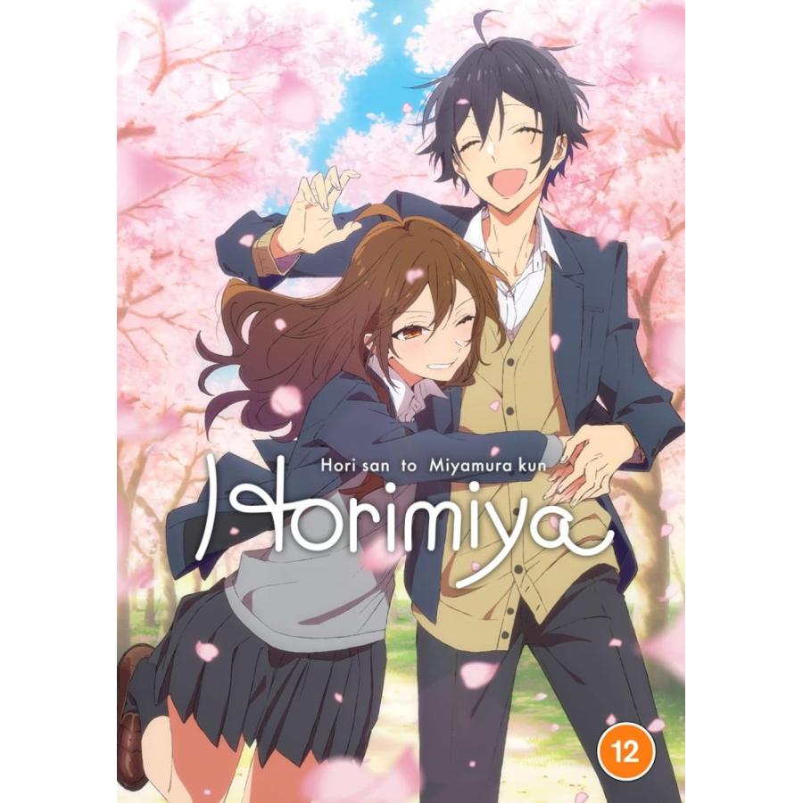 ホリミヤ 1期 全13話 325分 DVD 堀さんと宮村くん アニメ 輸入版