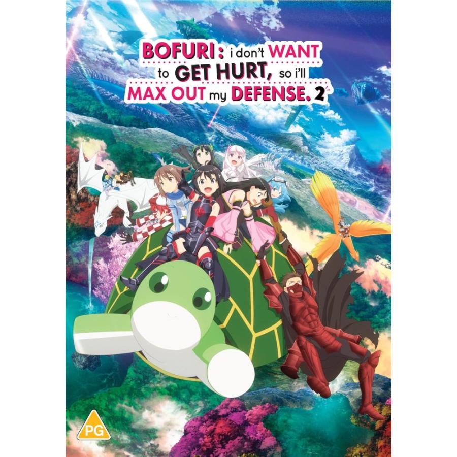 痛いのは嫌なので防御力に極振りしたいと思います。 2期 全12話 DVD 防