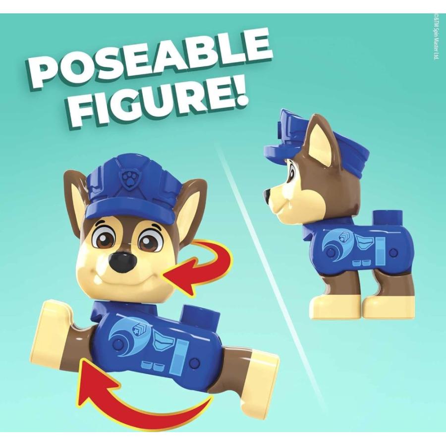 メガブロック MEGA BLOKS パウ・パトロール ザ・ムービー チェイス スーパーポリスカー パウパトロール おもちゃ ミニカー グッズ 輸入品の画像