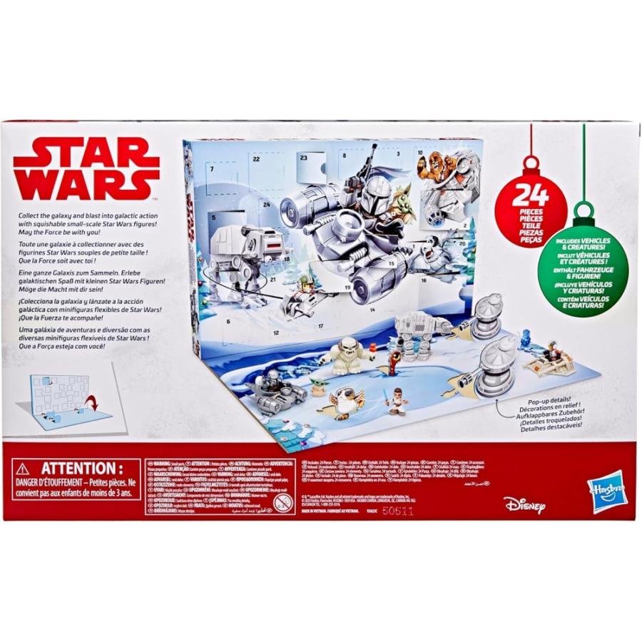 ハズブロ スター・ウォーズ アドベントカレンダー 2025 最新版 スター
