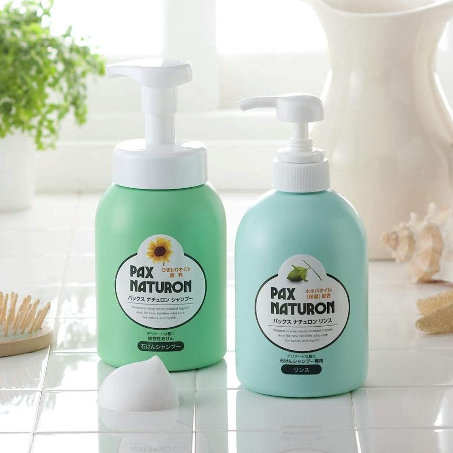 パックスナチュロン リンス 詰替用 500ml(PAX NATURON ヘアリンス ヘアコンディショナー リンス ヘアケア 無添加 4904735055181)｜ecomarche｜03