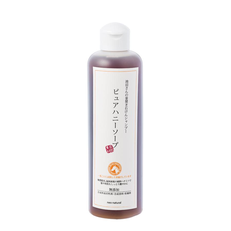 ネオナチュラル ピュアハニーソープ(neo natural/石けん シャンプー ヘアシャンプー ノンシリコン 石鹸/4582273591851) :100001062:グリーンパックス館 by ナチュラムーン - 通販 - Yahoo!ショッピング ネオナチュラル ピュアハニーソープ(neo natural/石けん シャンプー ヘアシャンプー ノンシリコン 石鹸/4582273591851) :100001062:グリーンパックス館 by ナチュラムーン - 通販 - Yahoo!ショッピング