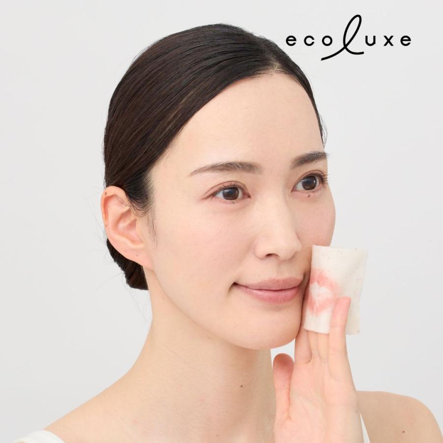 エコリュクス オールインワン アロマ クレンジングシート 1枚入り