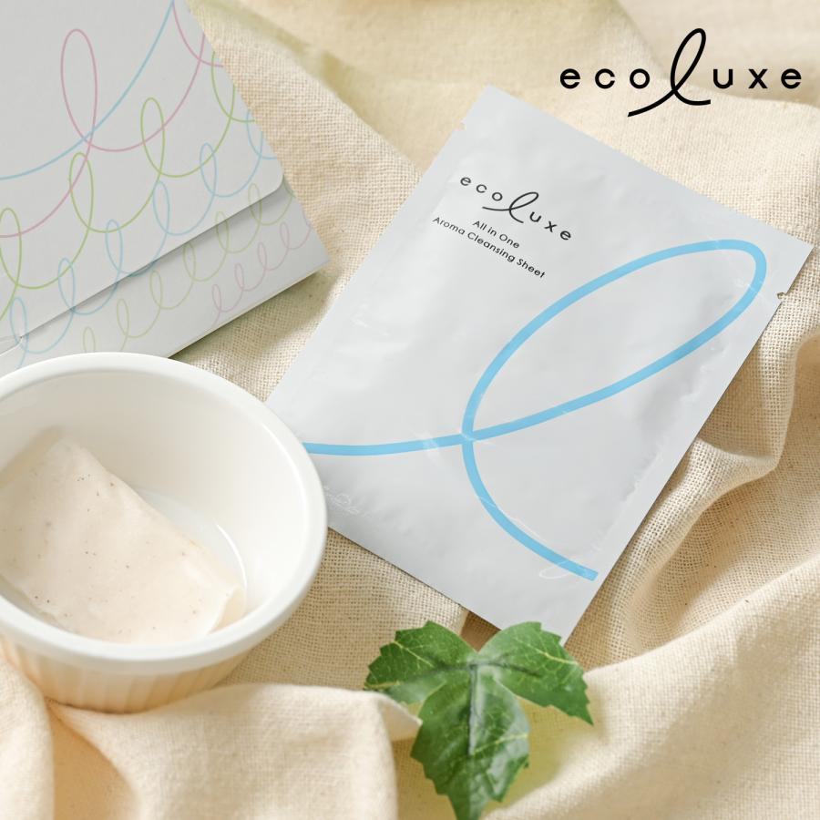 エコリュクス オールインワン アロマ クレンジングシート 1枚入り