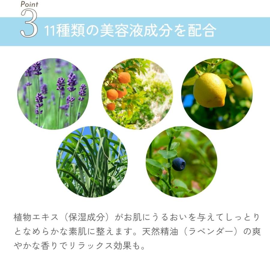 エコリュクス オールインワン アロマ クレンジングシート 1枚入り