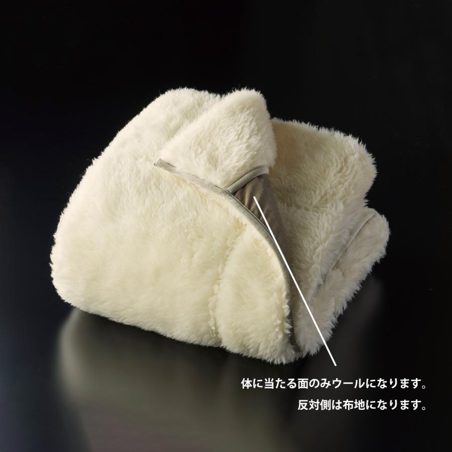マキシマム ザ ソフゥール 掛け毛布 クイーン(MAXIMUM The Sofwool 
