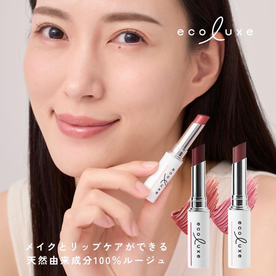エコリュクス モイストエッセンス ルージュ(ecoluxe ナチュラルコスメ 口紅 カラーリップ ネオナチュラル  色つきリップ) | ブランド登録なし