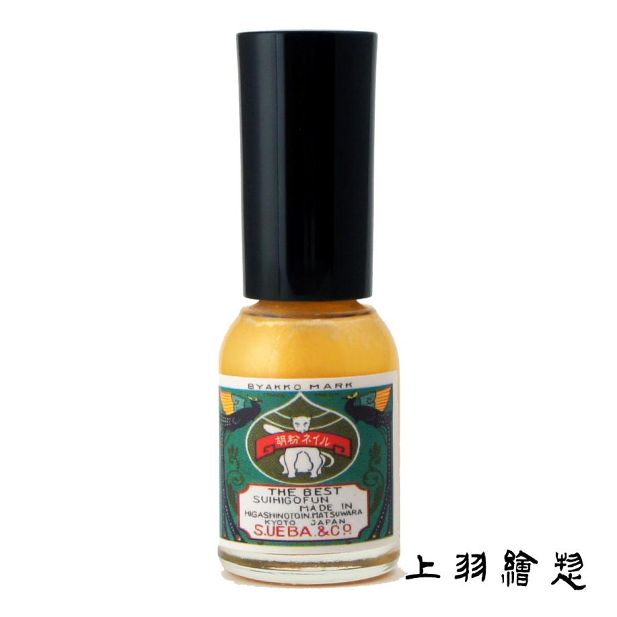 胡粉ネイル 陽光色 (ようこういろ）(上羽絵惣 マニキュア ナチュラル