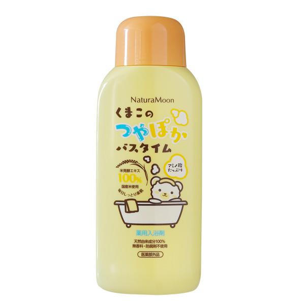 ナチュラムーン 薬用入浴剤 くまこのつやぽかバスタイム 600ml(NaturaMoon 医薬部外品 入浴剤 薬用入浴液 保湿 冷え性 乾燥肌 4935137902308) | NaturaMoon | 03