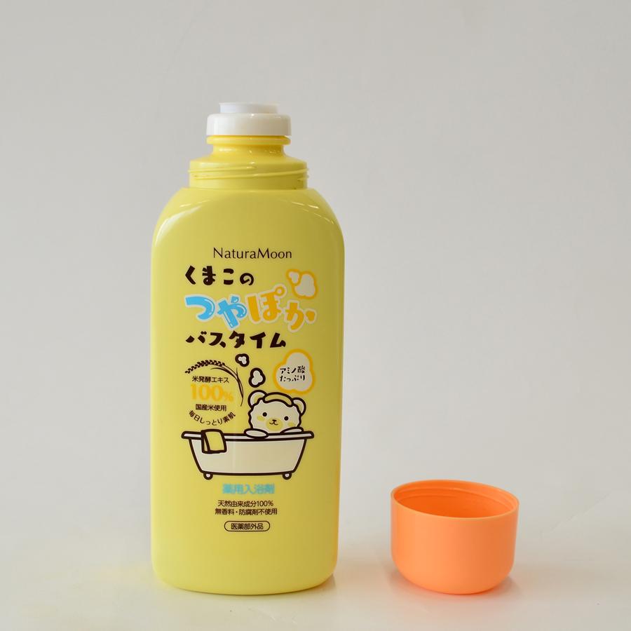 ナチュラムーン 薬用入浴剤 くまこのつやぽかバスタイム 600ml(NaturaMoon 医薬部外品 入浴剤 薬用入浴液 保湿 冷え性 乾燥肌 4935137902308) | NaturaMoon | 09