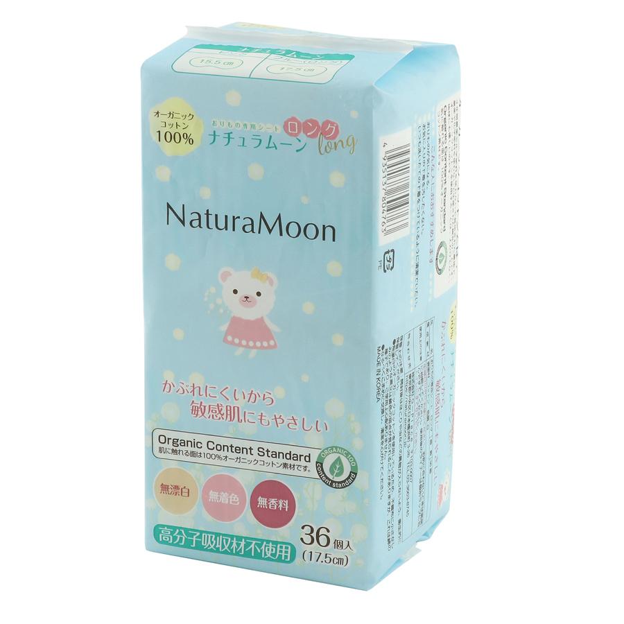 10個セット)ナチュラムーン オーガニックコットン おりもの専用シート ロング 17.5cm(NaturaMoon/ライナー おりものシート おりもの ライナー/4935137804763) :100002909:グリーンパックス館 by ナチュラムーン - 通販 - Yahoo!ショッピング 10個セット)ナチュラムーン オーガニックコットン おりもの専用シート ロング 17.5cm(NaturaMoon/ライナー おりものシート おりもの ライナー/4935137804763) :100002909:グリーンパックス館 by ナチュラムーン - 通販 - Yahoo!ショッピング
