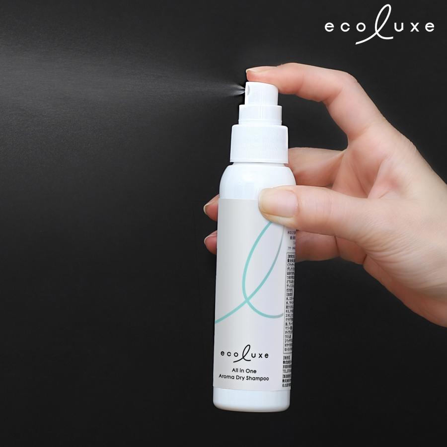 エコリュクス オールインワン アロマ ドライシャンプー 100ml(ecoluxe 水のいらないシャンプー ノンシリコン 防災 アウトドア 4935137805418) | ブランド登録なし | 13