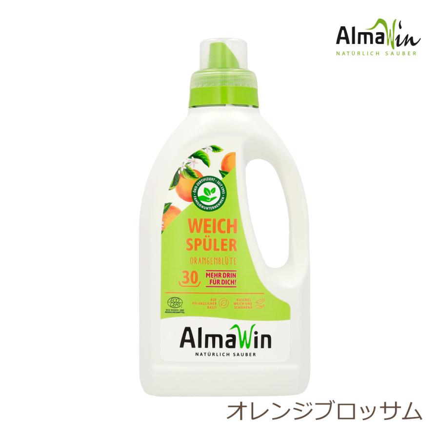アルマウィン ファブリックソフナー750ml(AlmaWin 柔軟剤 柔軟仕上げ剤 液体洗剤 環境洗剤 衣類用洗剤 エコ洗剤) | ブランド登録なし | 03