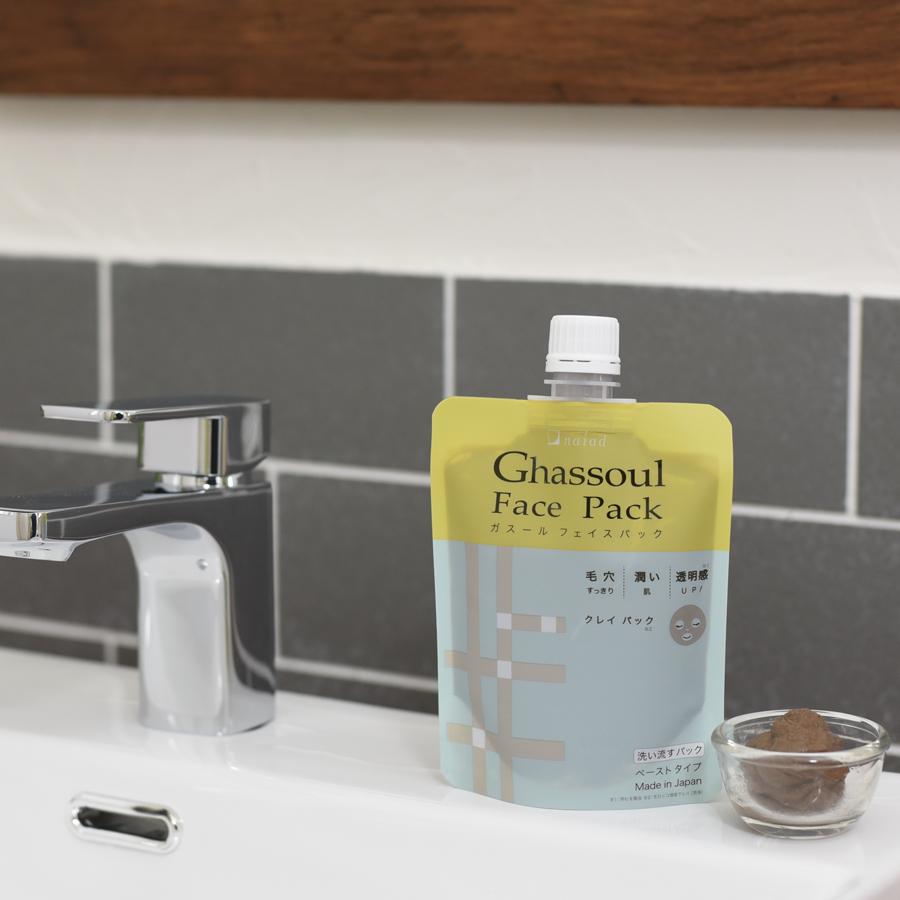 ナイアード ガスール ペーストタイプ 170g ネコポス 送料無料 Naiad Ghassoul クレイパック モロッコ産 泥 パック 新色追加して再販
